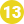 13